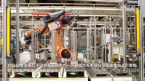 高質(zhì)量發(fā)展調(diào)研行丨換擋升級 在超級工廠感受澎湃動力的穿戴設(shè)備技術(shù)開發(fā)